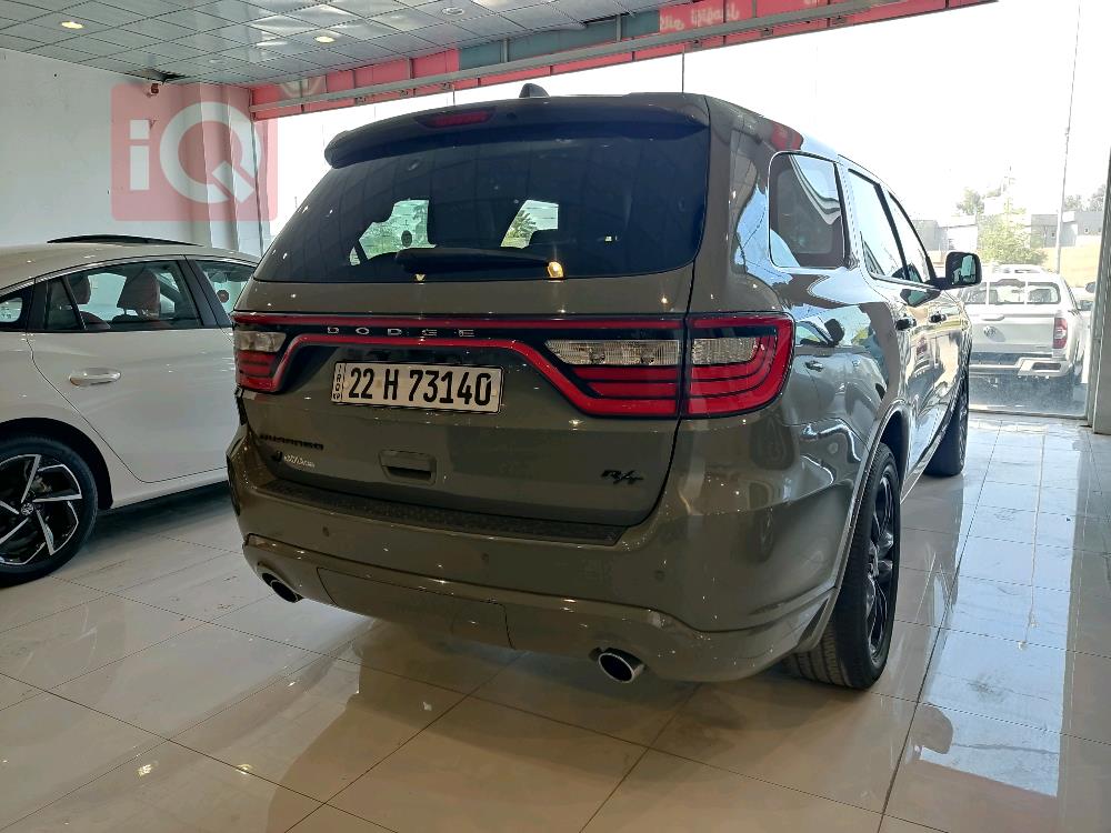 دۆج دۆرانگۆ